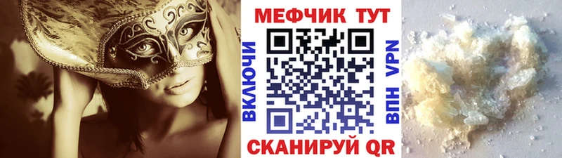 Где найти наркотики Дербент КОКАИН  MDMA  A PVP  ГАШИШ  Меф  Марихуана 