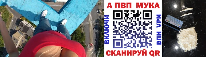Alpha PVP СК Дербент