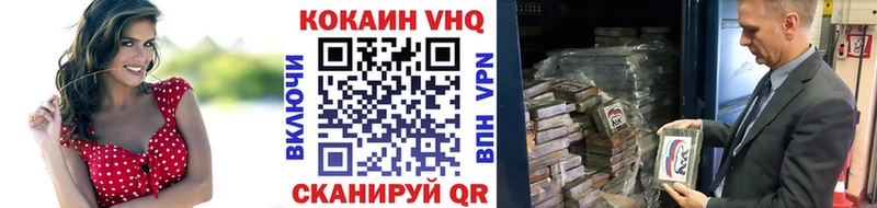 omg рабочий сайт  Дербент  Кокаин Боливия  дарнет шоп 