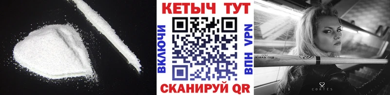Кетамин ketamine  Дербент 