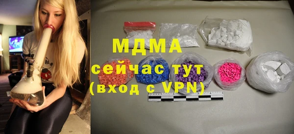 mdma Липки