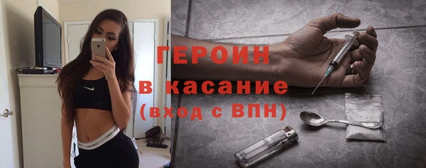 сатива Лихославль