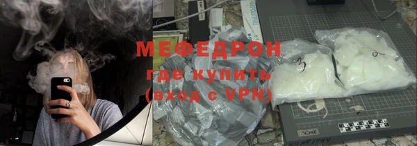 mdma Липки