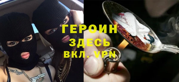 mdpv Великий Новгород