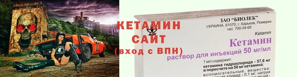 mdma Липки