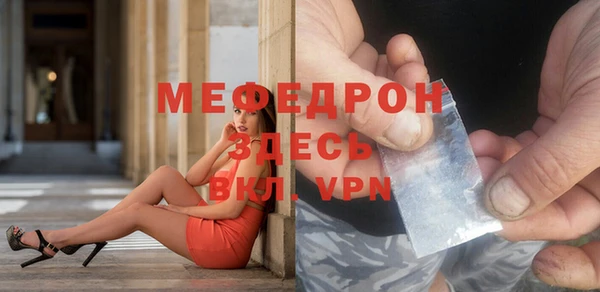 mdma Липки