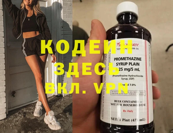 mdma Липки