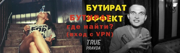 mdma Липки