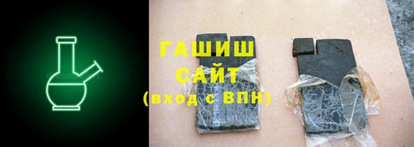 метадон Лиски