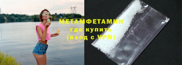 метадон Лиски