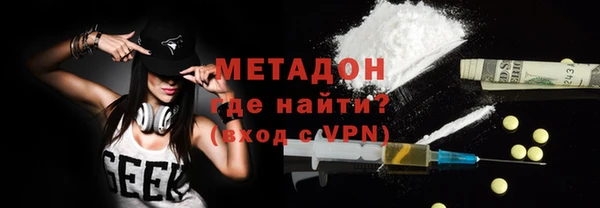 mdma Липки