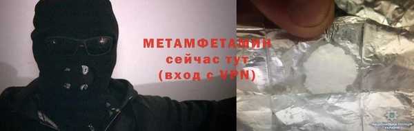 метадон Лиски