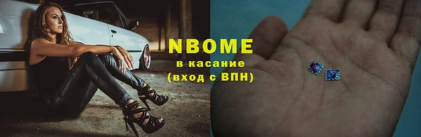 метадон Лиски