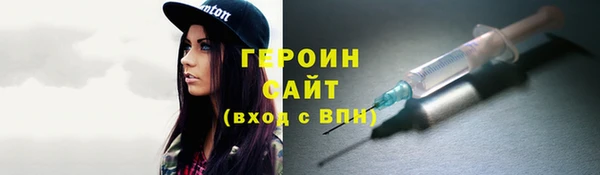 mdma Липки