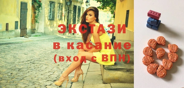 метадон Лиски