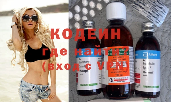 mdma Липки