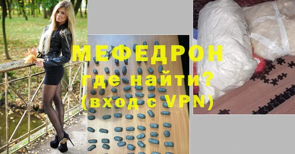 сатива Лихославль