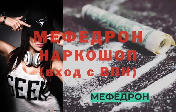 mdma Липки