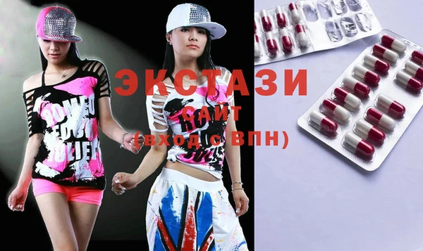 mdma Липки