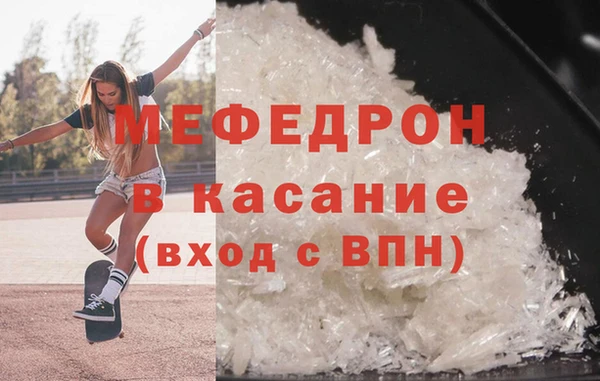 mdpv Великий Новгород
