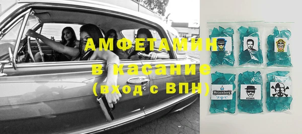 метадон Лиски