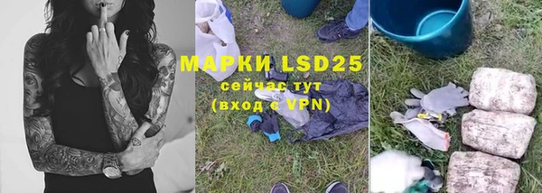 mdma Липки
