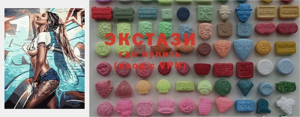 mdma Липки