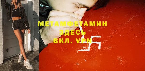mdma Липки