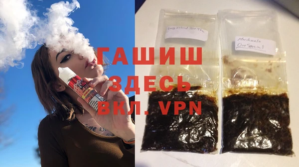 метадон Лиски