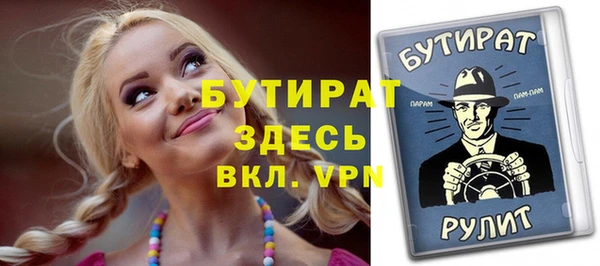 mdma Липки