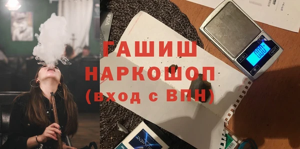 сатива Лихославль