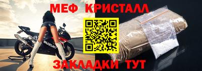 кокаин колумбия Беслан