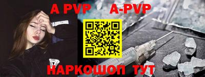 кокаин перу Берёзовский