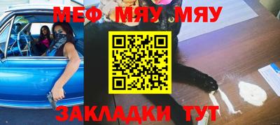кокаин перу Берёзовский
