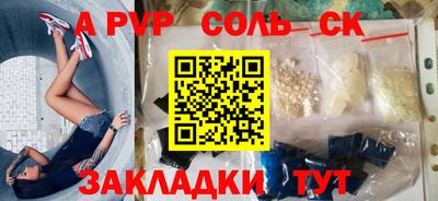 кокаин колумбия Беслан