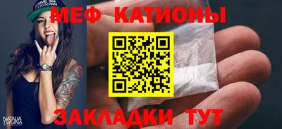 кокаин перу Берёзовский