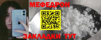 кокаин колумбия Балашиха