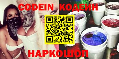 кокаин колумбия Беслан