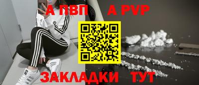 кокаин перу Берёзовский