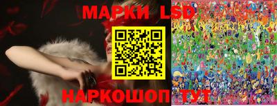 кокаин колумбия Беслан
