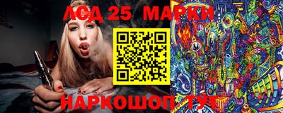 кокаин колумбия Балашиха