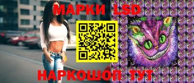 кокаин колумбия Беслан