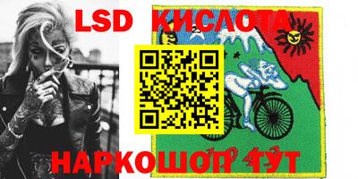 кокаин перу Берёзовский