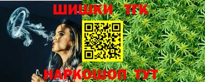 кокаин колумбия Балашиха