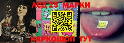 кокаин перу Берёзовский