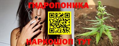 кокаин колумбия Беслан