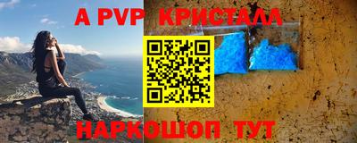 кокаин перу Берёзовский