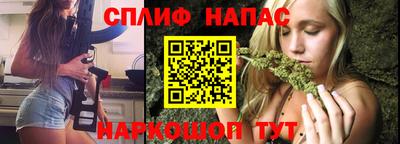 наркотики Кунгур