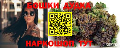 кокаин колумбия Беслан