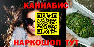 кокаин колумбия Беслан